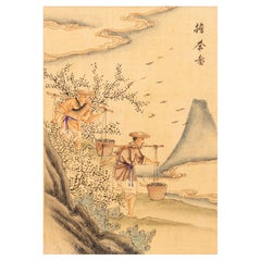 Chinese Silk Woodblock Painting with Calligraphy 