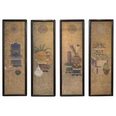 Retro Japanese Style Panels (Set of 4), 23" x 72" each, Bunny Williams Collection