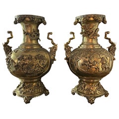 Magnifique paire de vases Meiji en bronze du 19ème siècle