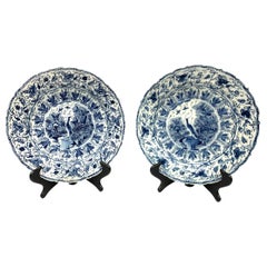 Pair Of European 18th Century Blue & White Glazed Chargers