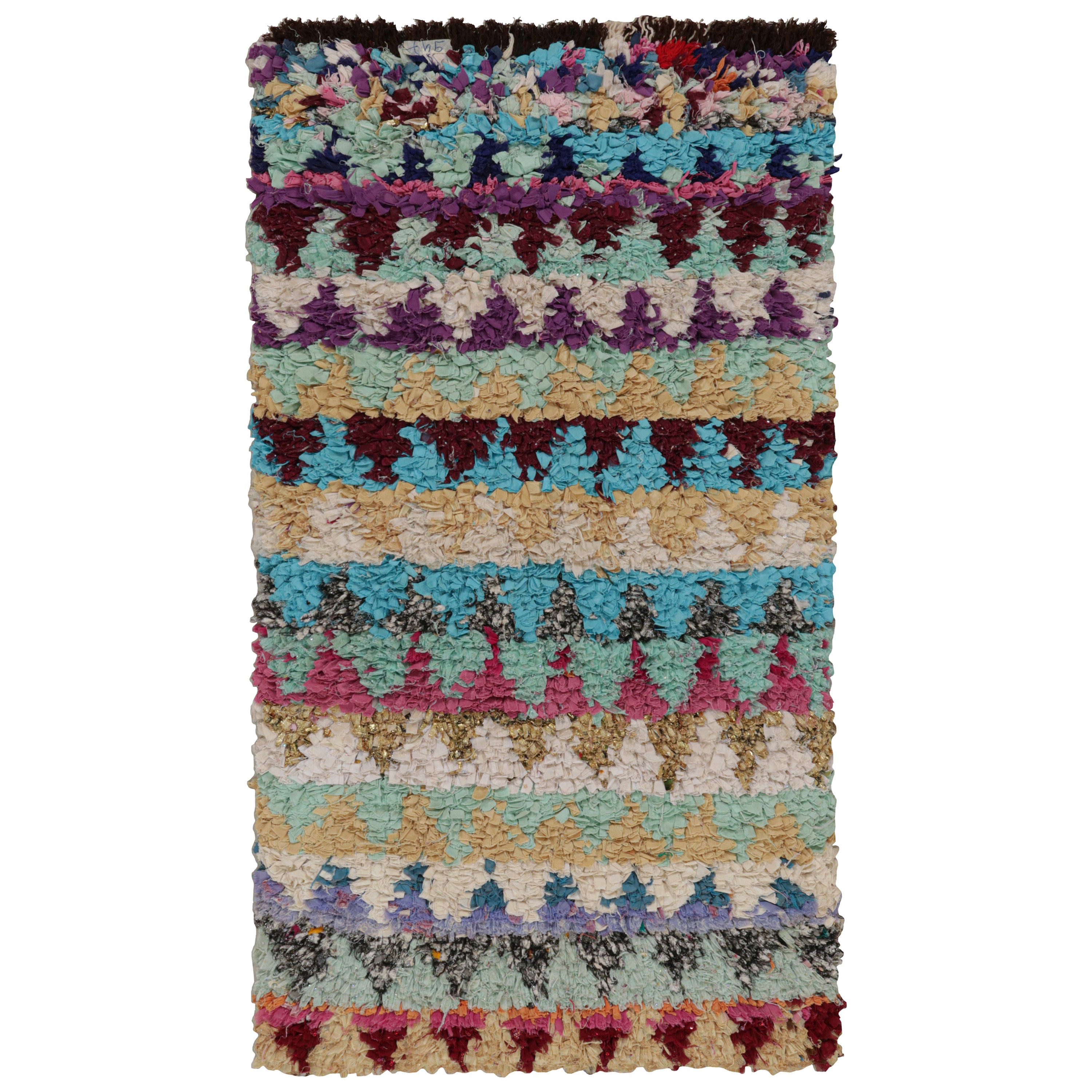 Vintage Azilal Moroccan Boucherouite Rug, with Chevron Patterns from Rug & Kilim