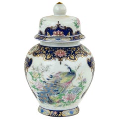 Vintage Ceramic Vase by italgift, 1970s