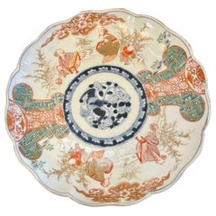 Antique Japanese Quality Imari Plate