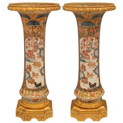 Antique Pair Of Japanese Imari Porcelain & French Louis XVI St. Ormolu Vases