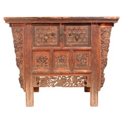 Antiquité chinoise Shanxi 2 - Cabinet à tiroirs