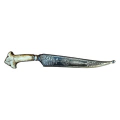 Antique Silver “Jambiya” or Curved Dagger With Its Sheath