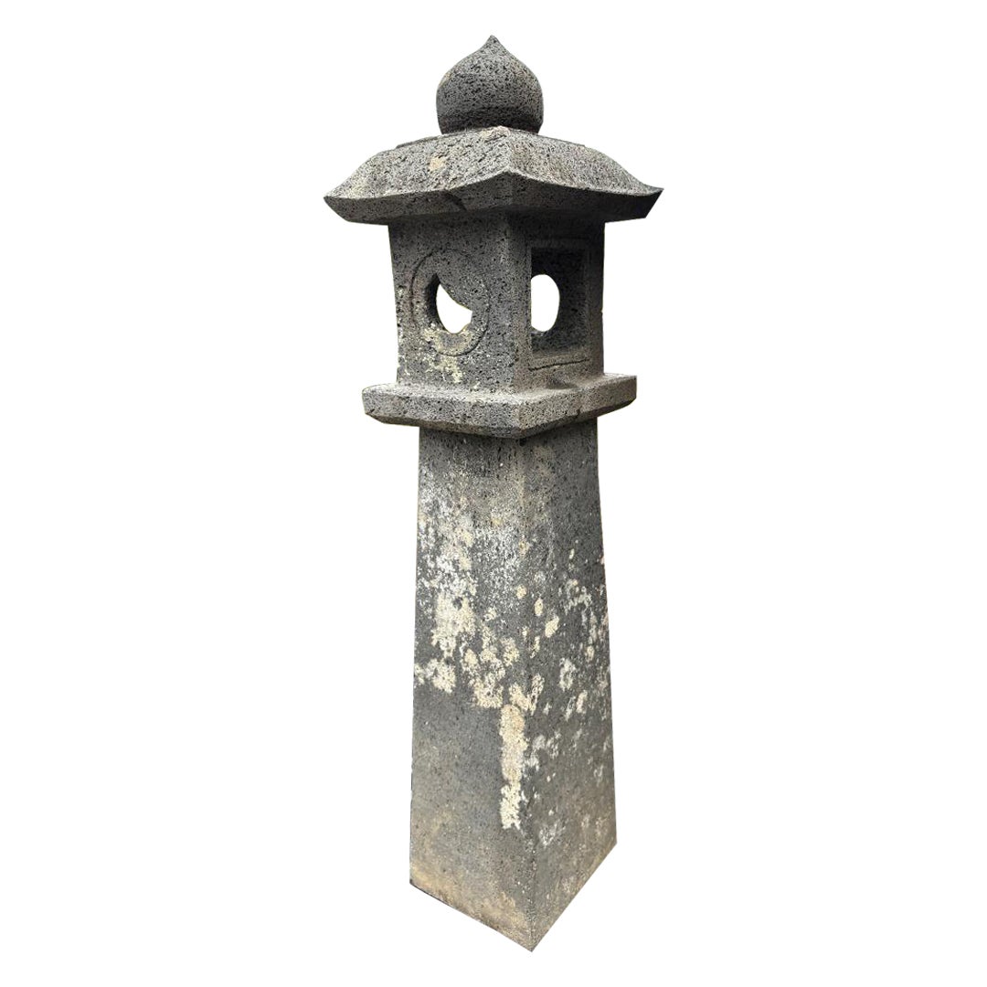 Japanese Tall Antique Stone Sun And Moon Pathway Lantern Beautiful Details, 40" For Sale