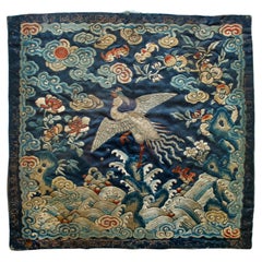 Qing Textiles