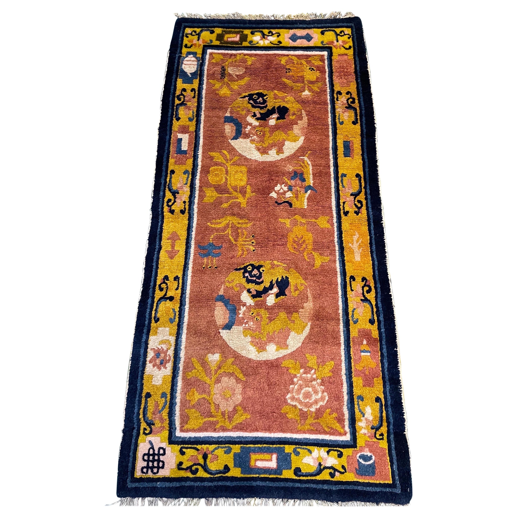 Antique Chinese Rug  For Sale
