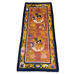 Antiker chinesischer Teppich 