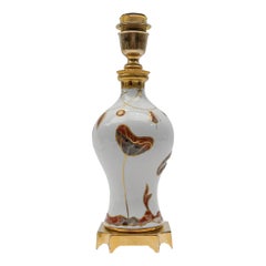 Sevres Modele et Decoration Exclusive a la Main Handmade Table Lamp Base, 1960s 