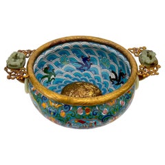Chinese Cloisonné Bowl Carved Gem Stone/ Serpentine Medallion & Ring Handles