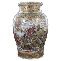 Antique A Fine Meiji Period Satsuma Vase, Japan, 19th Century