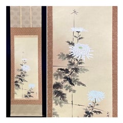 Vintage Lovely Japanese 20th c Scroll Chrysanthemum Nihonga Flower 