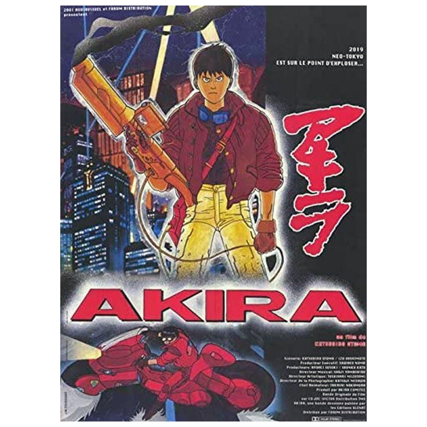 1987 Akira (French) Original Vintage Poster