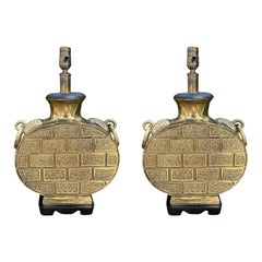 Pair of Chinese Modern Brass Lamps