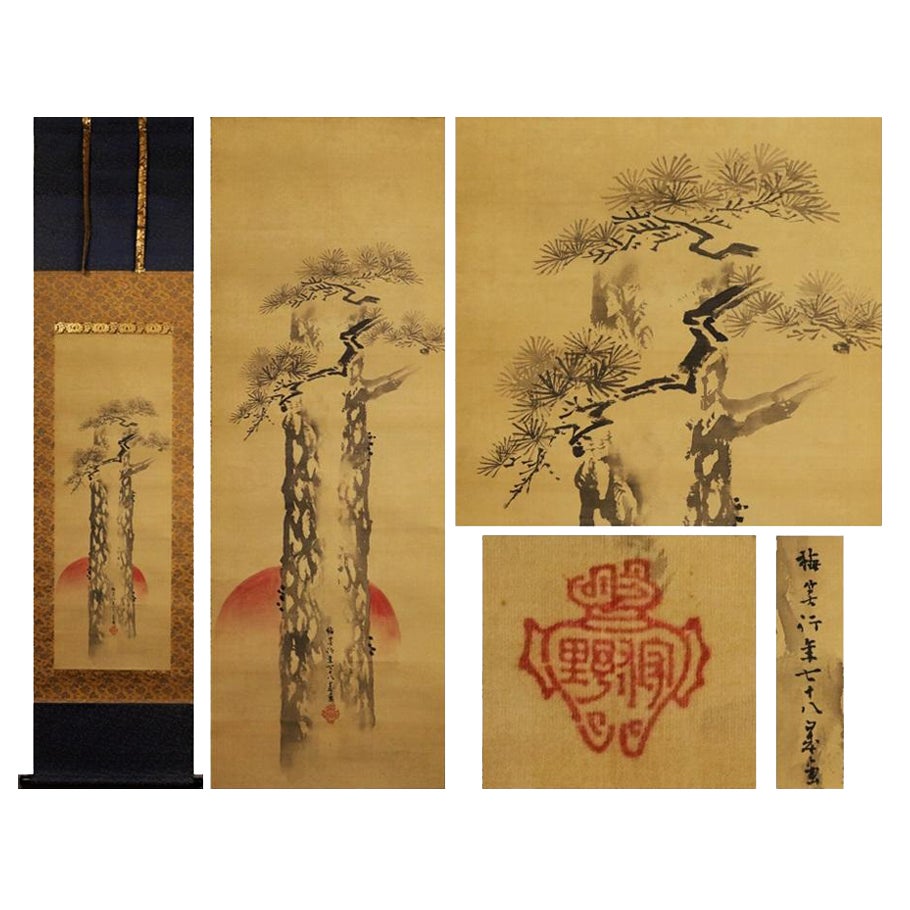 Antique Japanese 18th c Edo Scroll [Kano Baisho Nihonga Landscape Painting For Sale