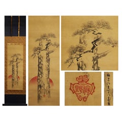 Retro Japanese 18th c Edo Scroll [Kano Baisho Nihonga Landscape Painting