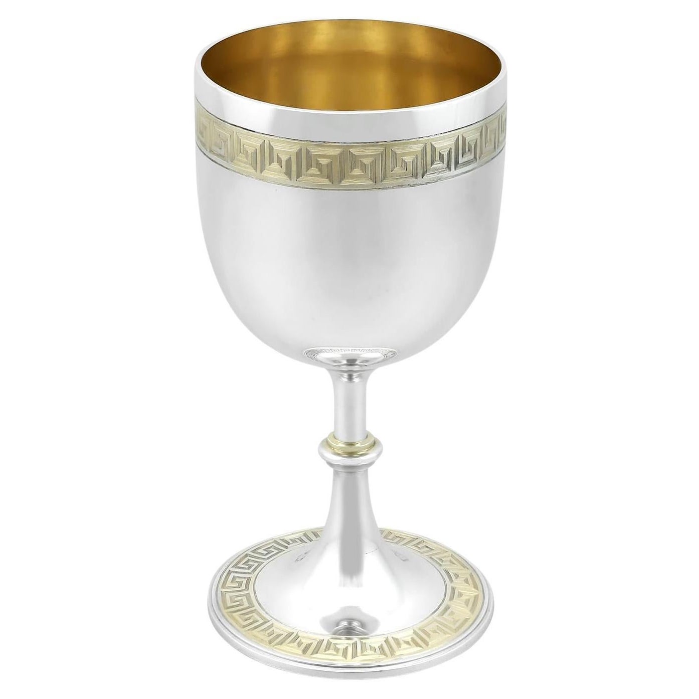 Copa Victoriana de Plata de Ley Parcela Dorada en venta