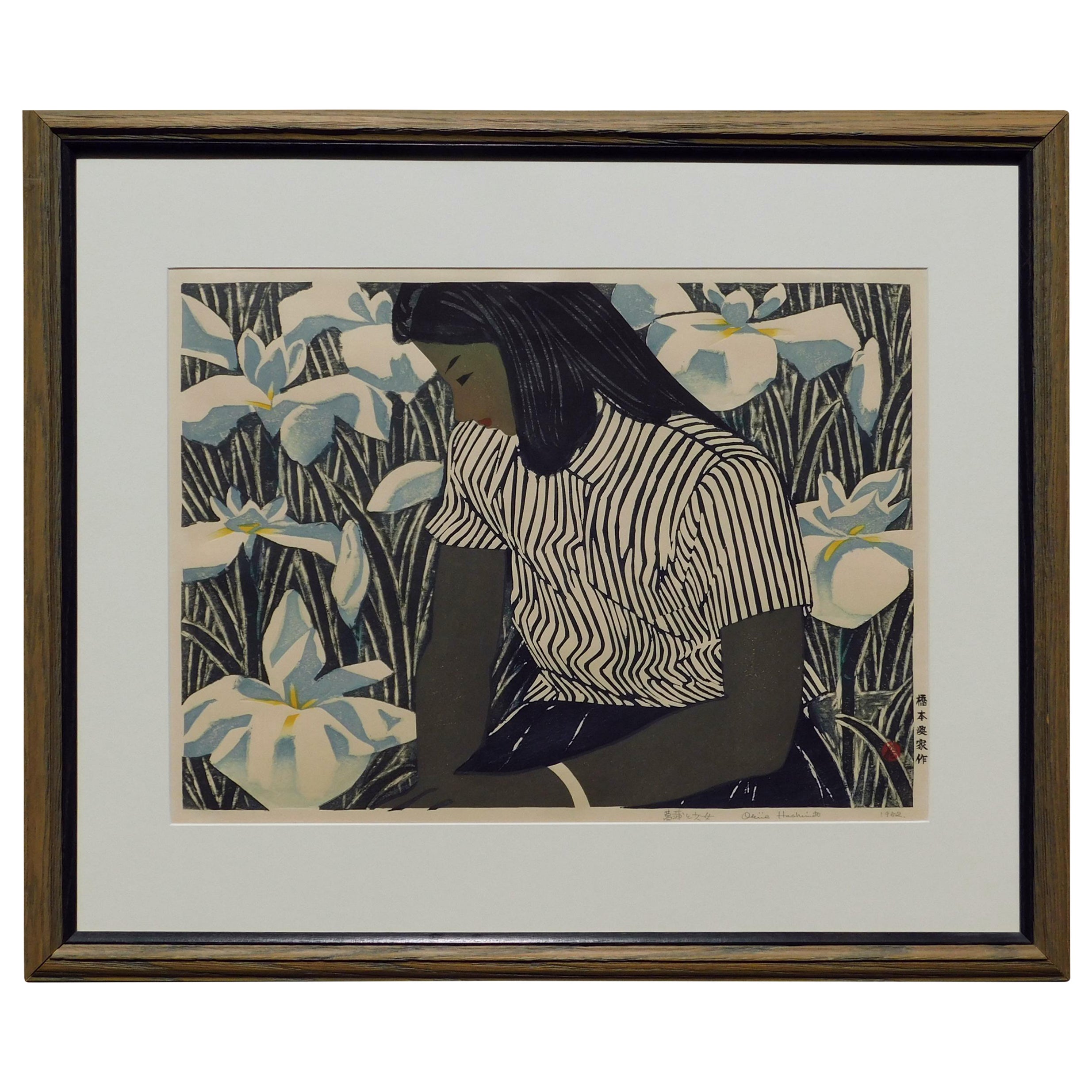 Okiie Hashimoto Color woodblock, 1952. "Girl with Irises" For Sale