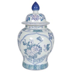 Retro A Floral Temple Ginger Jar