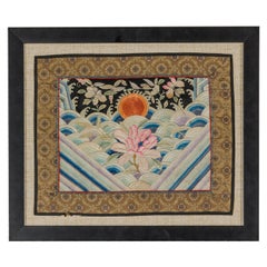 Vintage Chinese Silk Fabric with Flower and Sun Motif in Custom Black Frame