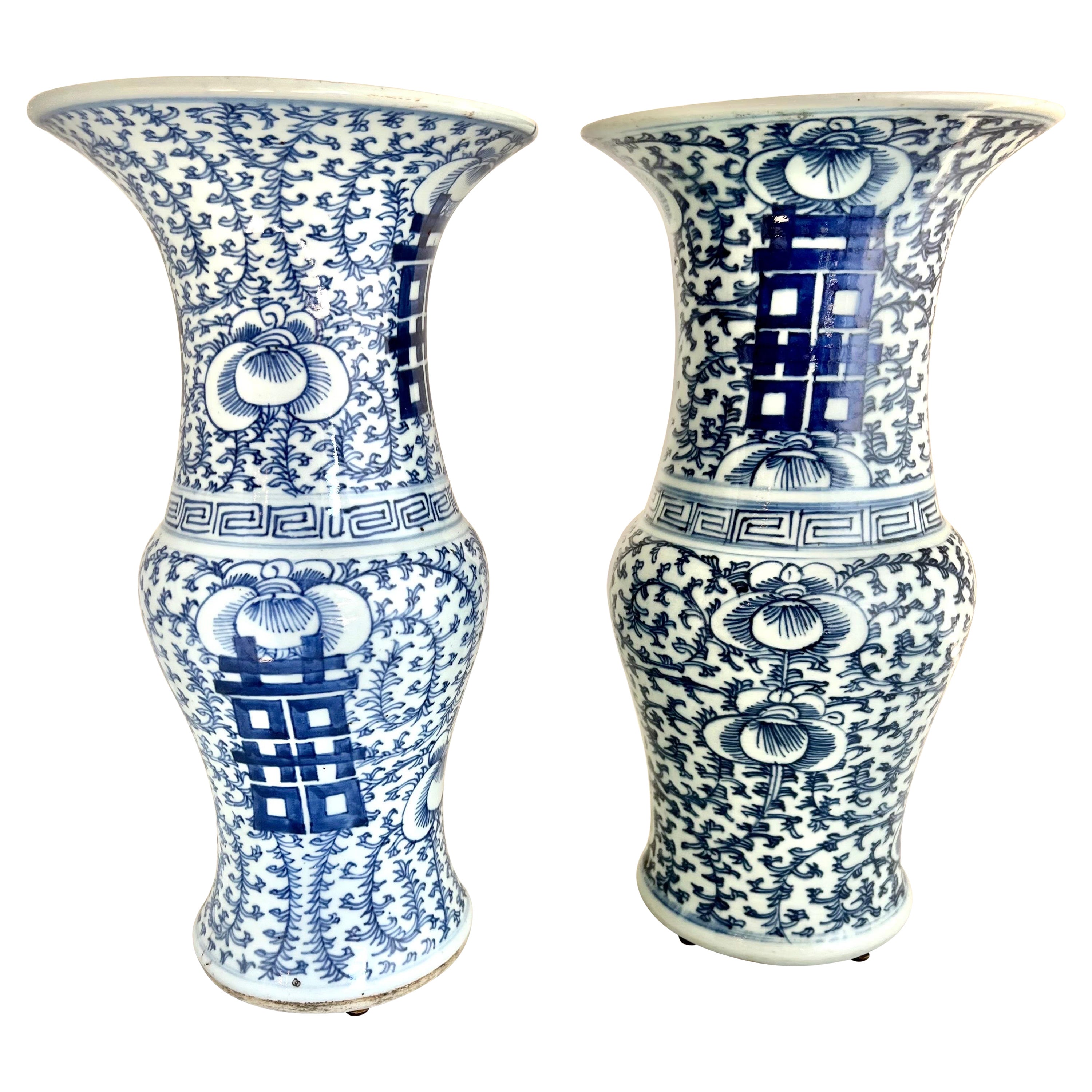 19th C. Blue & White Chinese Export Vases, Pair For Sale
