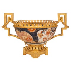 Centre de table japonais du XIXe siècle en porcelaine Imari et orfèvrerie