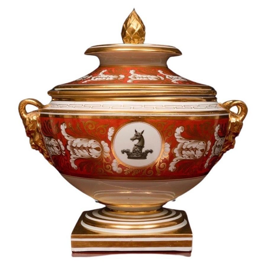 Barr, Flight and Barr Porcelain Armorial Fruit Cooler Rust & Gilt Color C. 1810