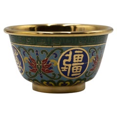 Chinese Cup, 1990s