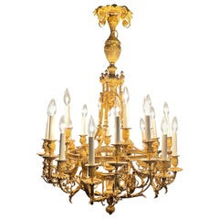 Antique French Finely Chased Bronze D'Ore 20 Light Chandelier, Circa 1870-1880.