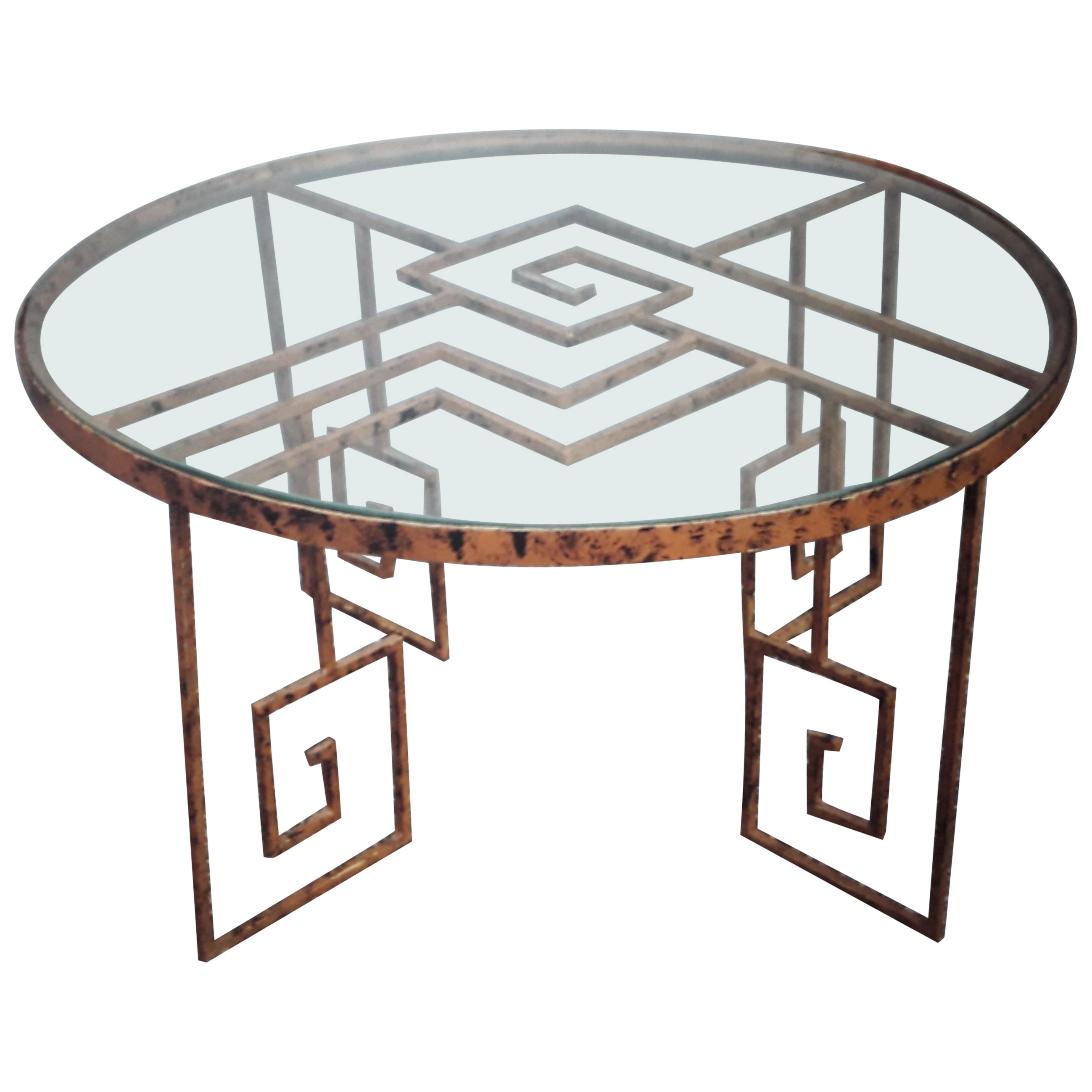 Vintage Art Deco Inspired Gilt Metal Coffee/ Cocktail Table