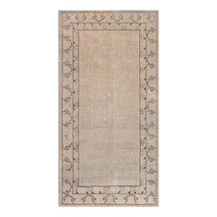 Vintage Samarkand 'Khotan' Handmade Wool Rug