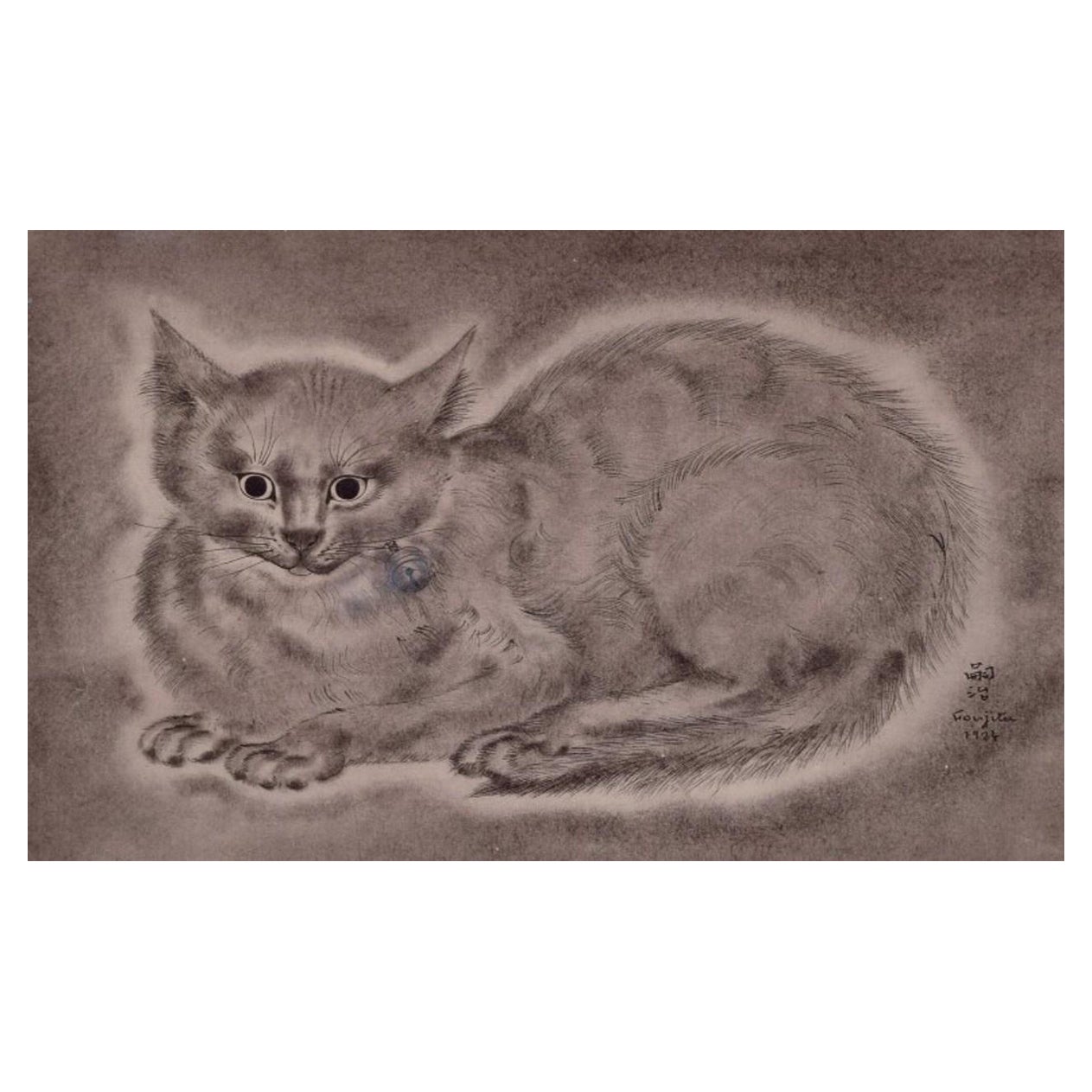Foujita Tsuguhanu (1886-1968). Etching on paper. Trial proof. Portrait of a cat For Sale
