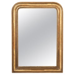 Antique Late 19th-century French gold leaf gilt striped Louis Philippe mirror