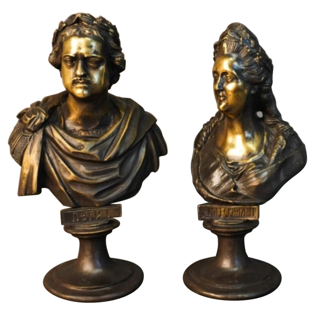 Pair of 19th Russian Bronze Busts of Peter I and Catherine the Great For Sale