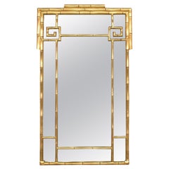 Retro Asian Chinoiserie Gold Gilt Faux Bamboo Wall Mirror by La Barge.