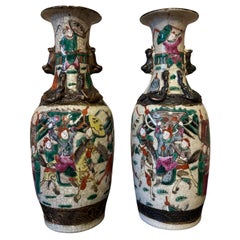 Antique 19th century Chinese Nankin Porcelain Pair of Vases