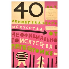 Poster espositivo sovietico originale d'epoca non ufficiale per la Perestrojka Russia