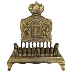 Vintage  20th century brass Hanukkah menorah, designed after a 19th century German one