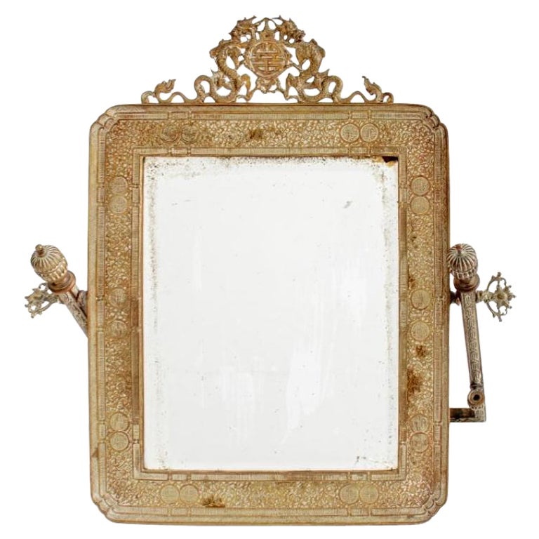 Chinese Brass Double Happiness Mirror, 20th C For Sale