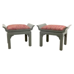 Pair Used Pagoda Style Stools