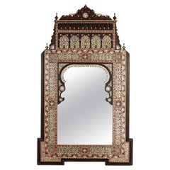 20th Century Syrian Mirror