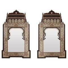 Retro Pair 20th Century Syrian Mirror