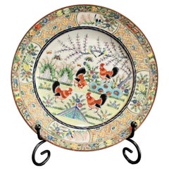 Set von 12 antiken chinesischen Porzellanschalen mit Hühnerthema