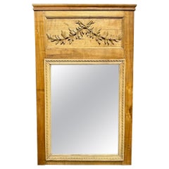 Used French Provincial Trumeau Mirror