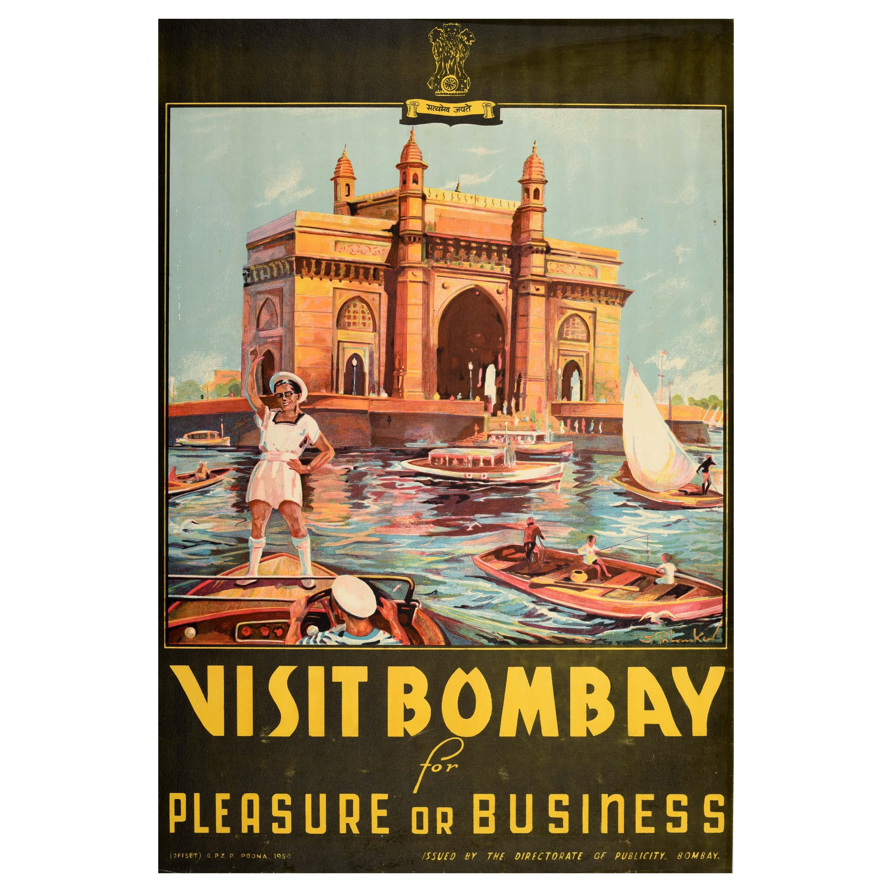 Original Vintage Travel Poster Visit Bombay Pleasure Business Mumbai India For Sale