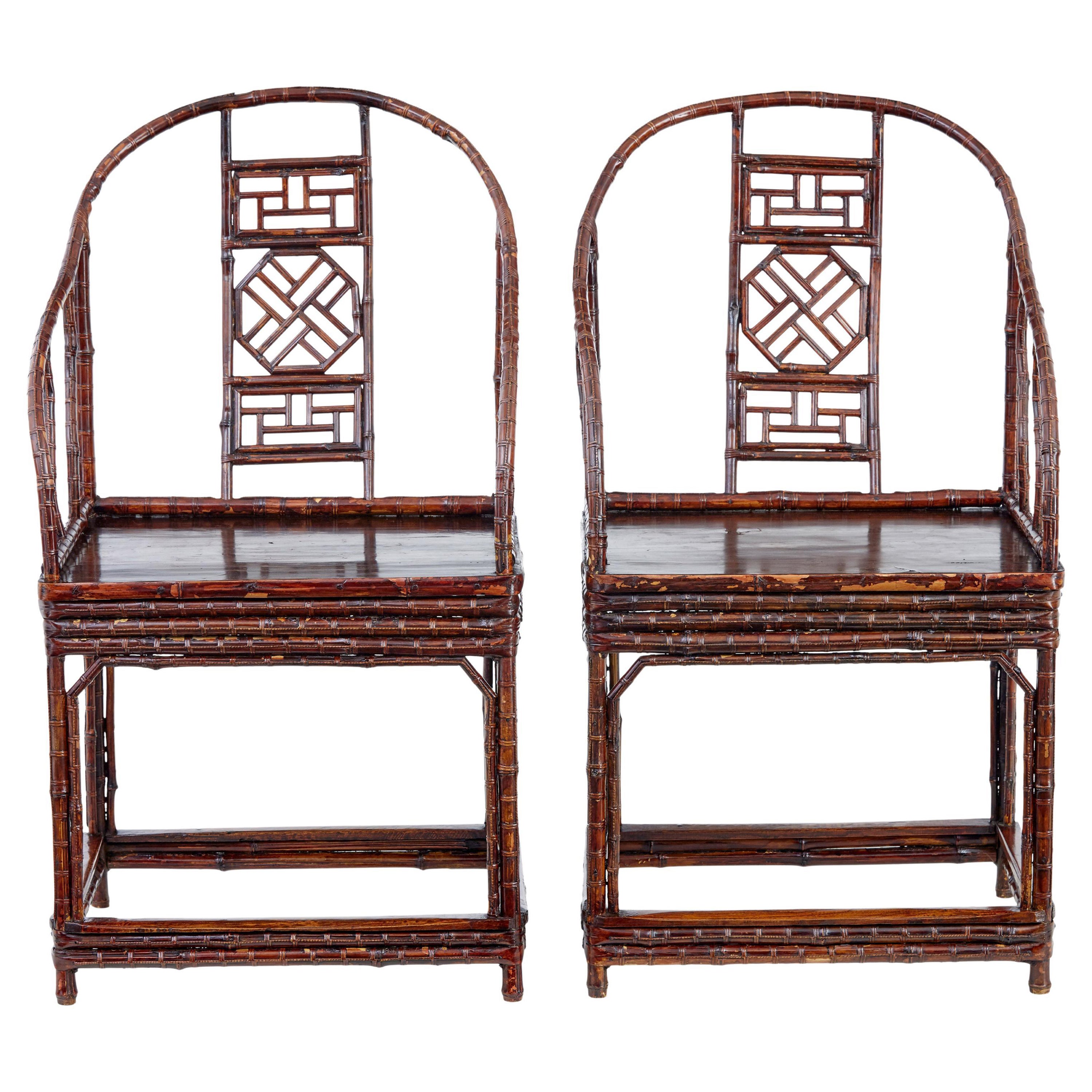 Paire de chaises chinoises en bambou à cannage du 19e siècle en vente