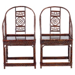 Antique Pair of 19th century bamboo canework Chinese chairs