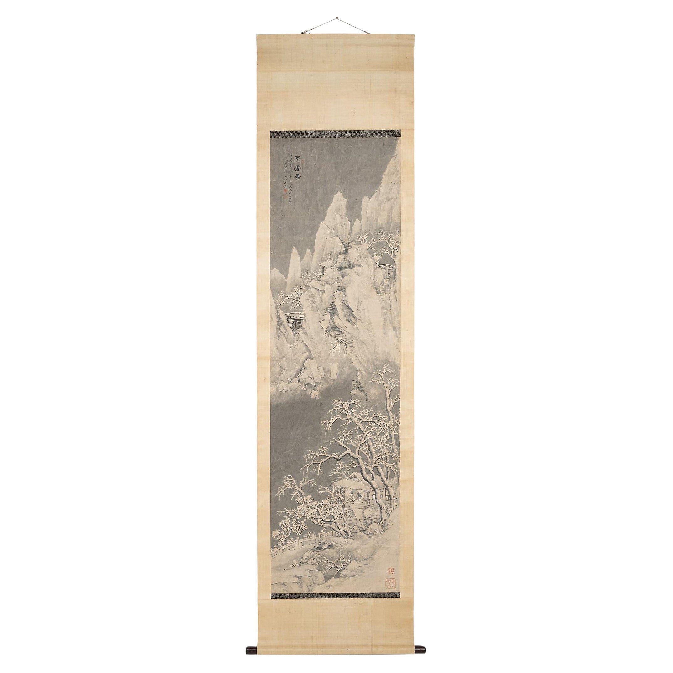 What is the highest form of Chinese painting?
